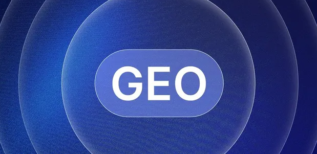 玉溪生成式引擎优化赛道升温，盘点 GEO 行业发展态势